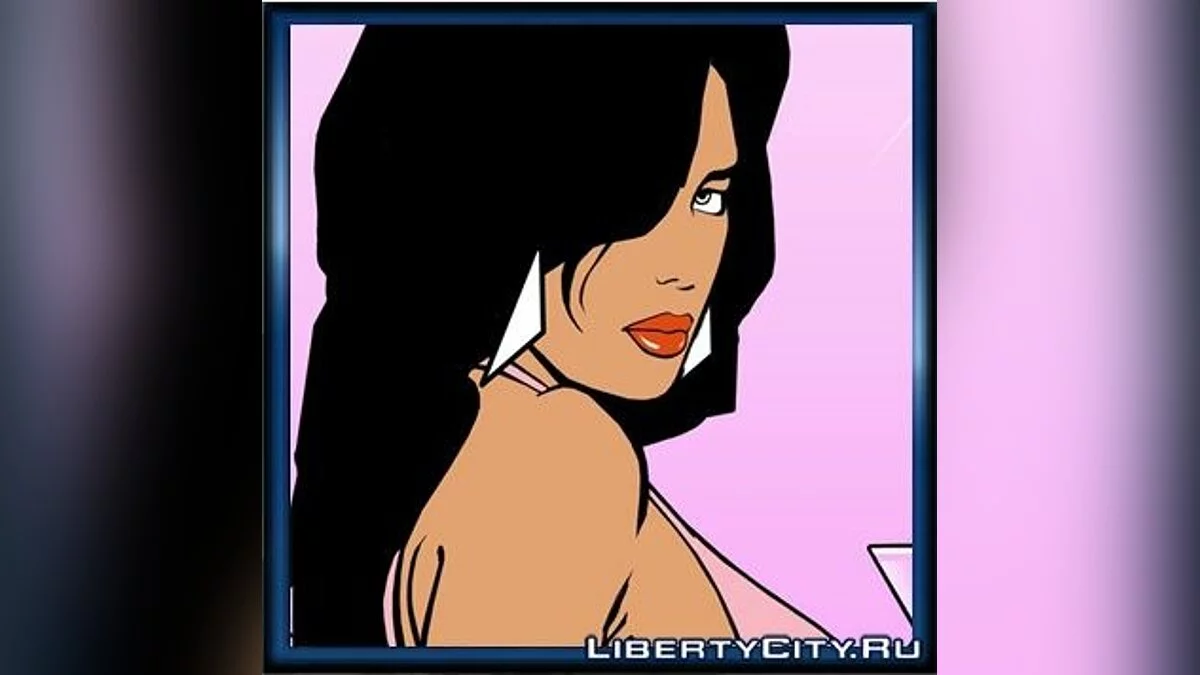 Аватарки GTA VC - v1 / GTA Vice City