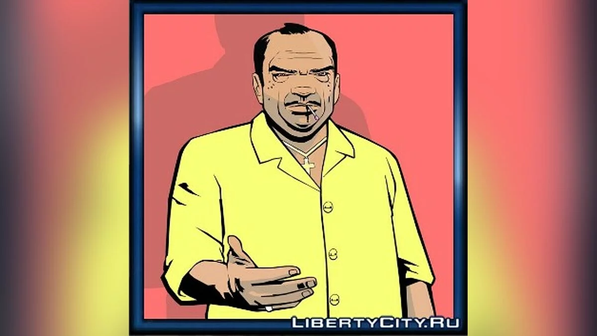 Аватарки Vice City / GTA Vice City