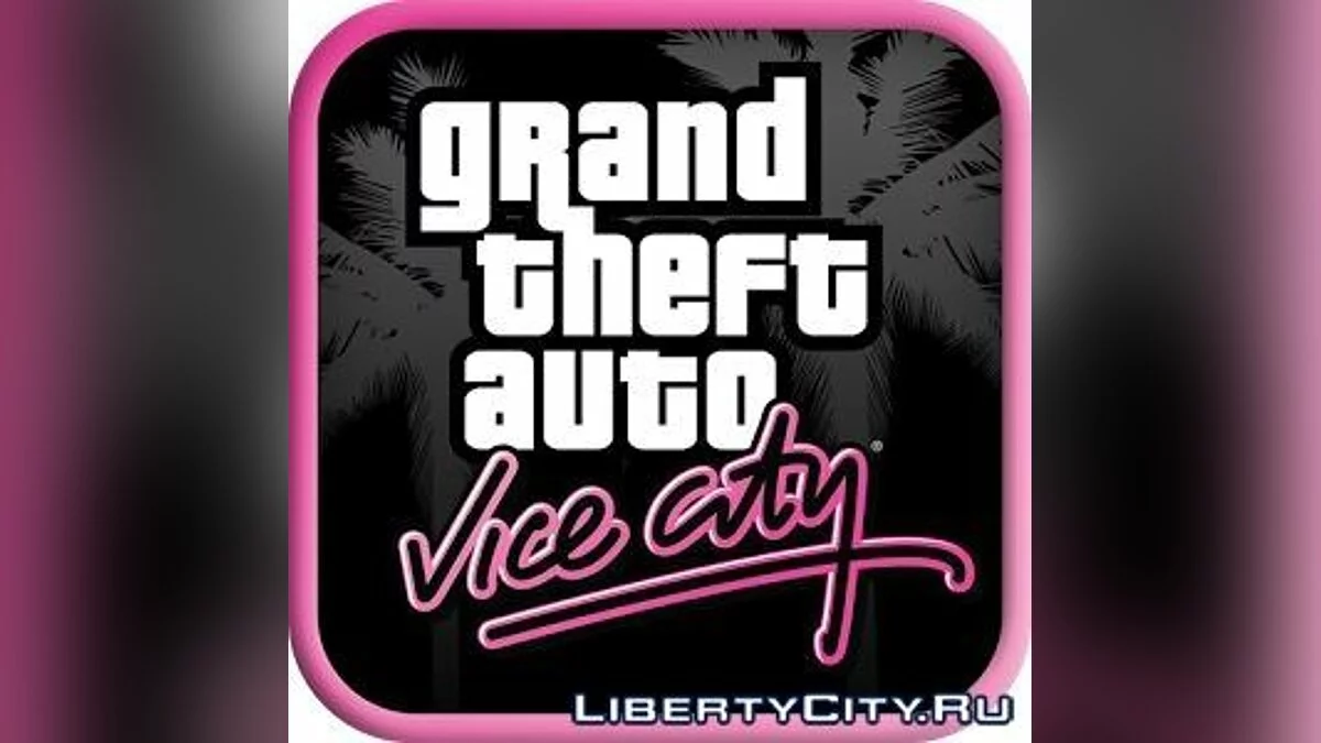 Vice City New Icon / GTA Vice City