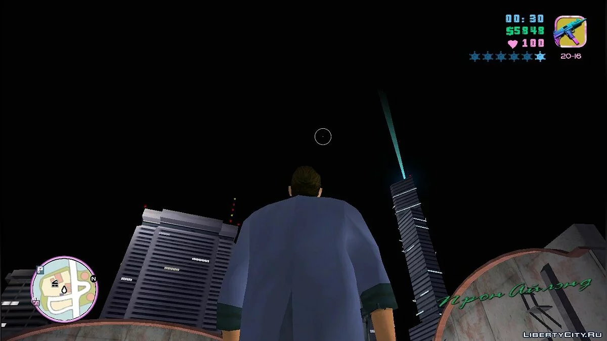Remastered Timecyc 0.6 / GTA Vice City