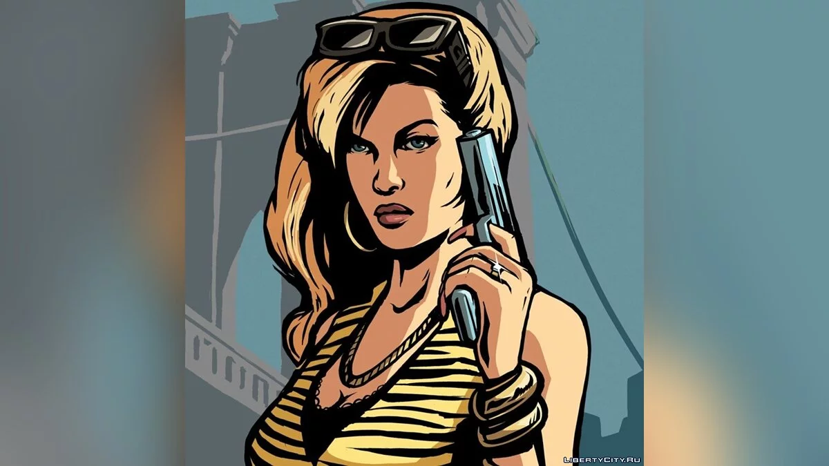 Icons for RE:LCS / GTA Vice City