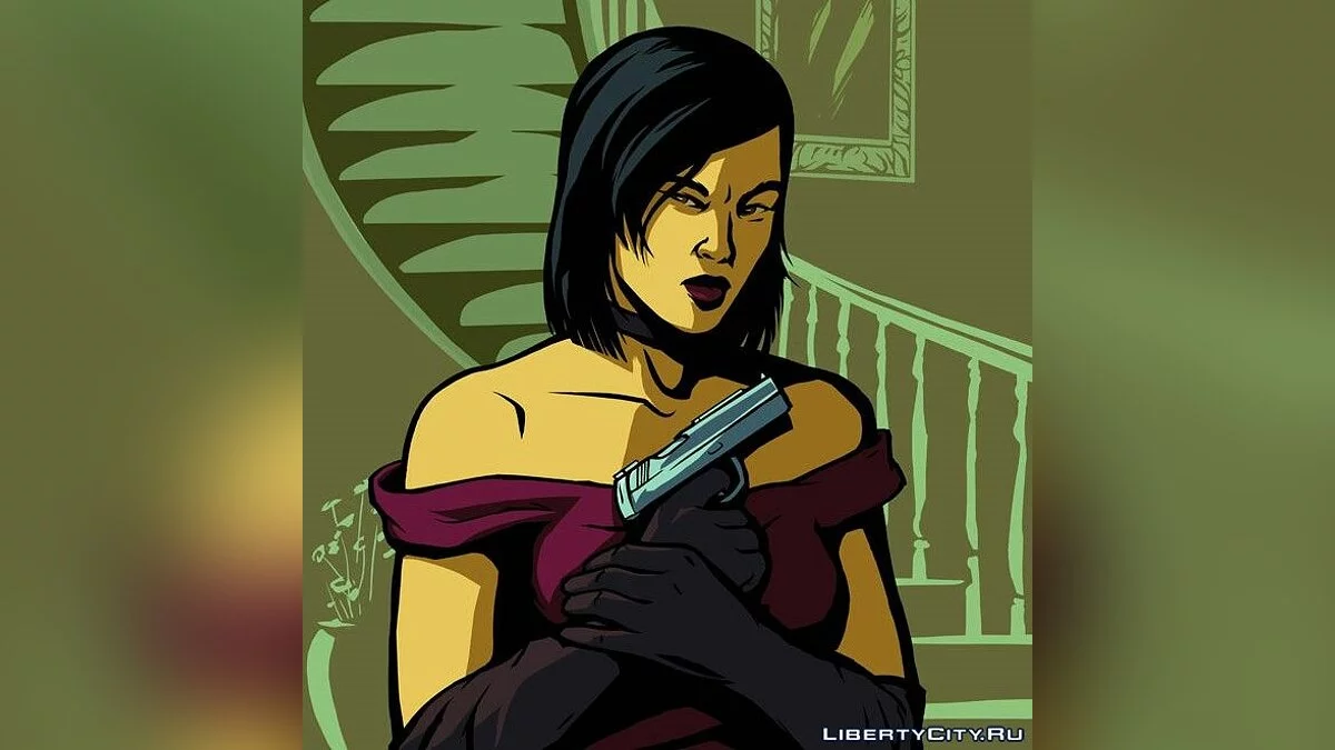 Icons for RE:LCS / GTA Vice City