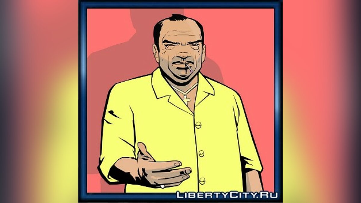 Аватарки Vice City для GTA Vice City - Картинка #2