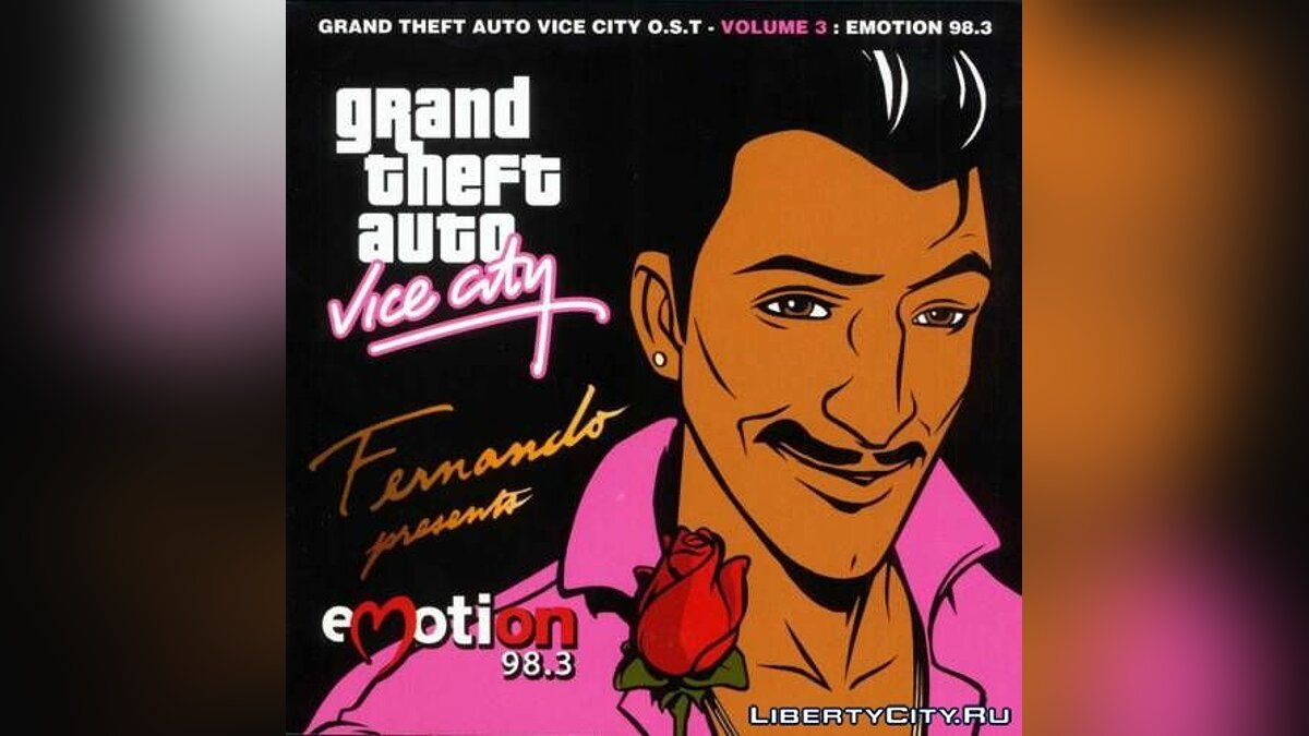 Emotion 98.3 для GTA Vice City - Картинка #1