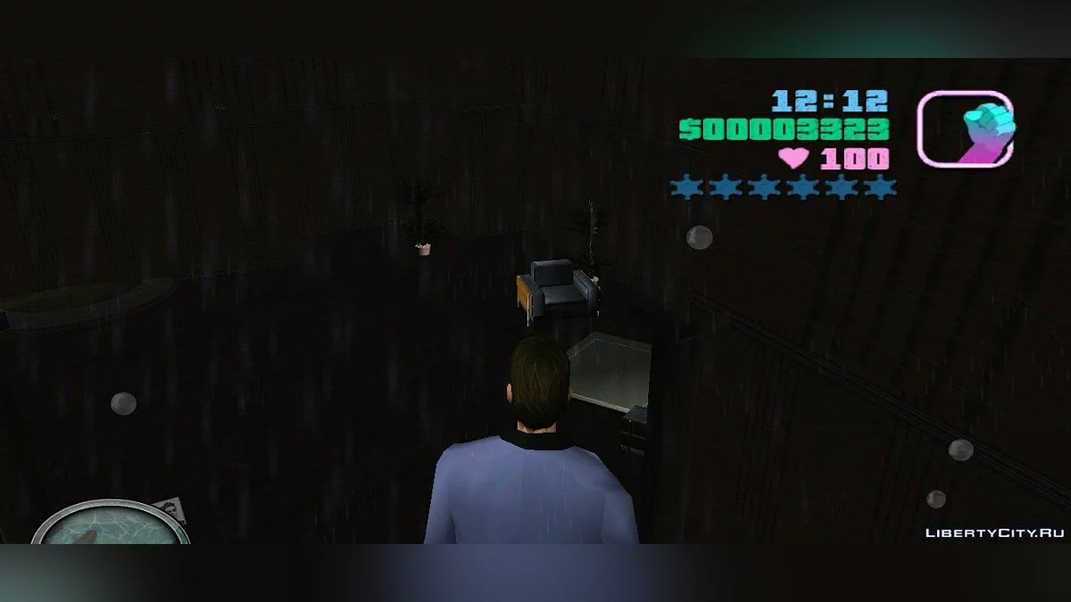 New home / GTA Vice City