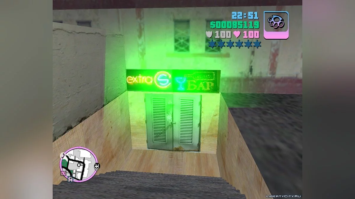 Бар 2 / GTA Vice City