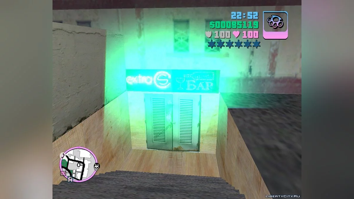 Бар 2 / GTA Vice City