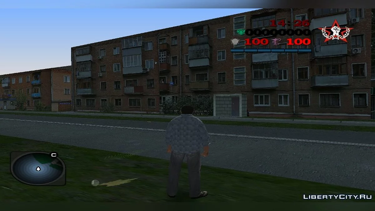 Русский квартал для GTA Vice City / GTA Vice City