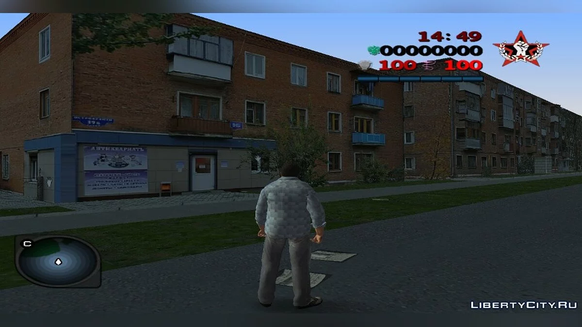Русский квартал для GTA Vice City / GTA Vice City