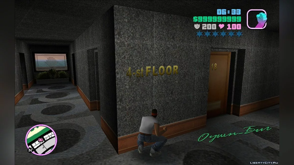 4 Этажа отеля \"Ocean View\" / GTA Vice City