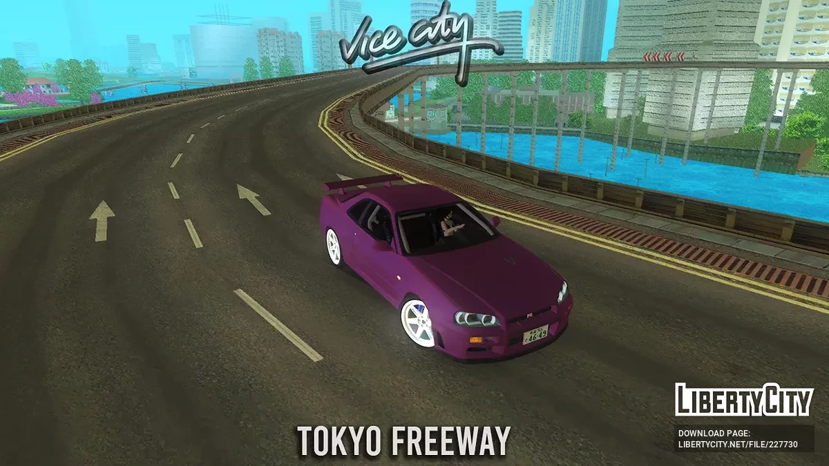 Токийская автострада (VC) / GTA Vice City