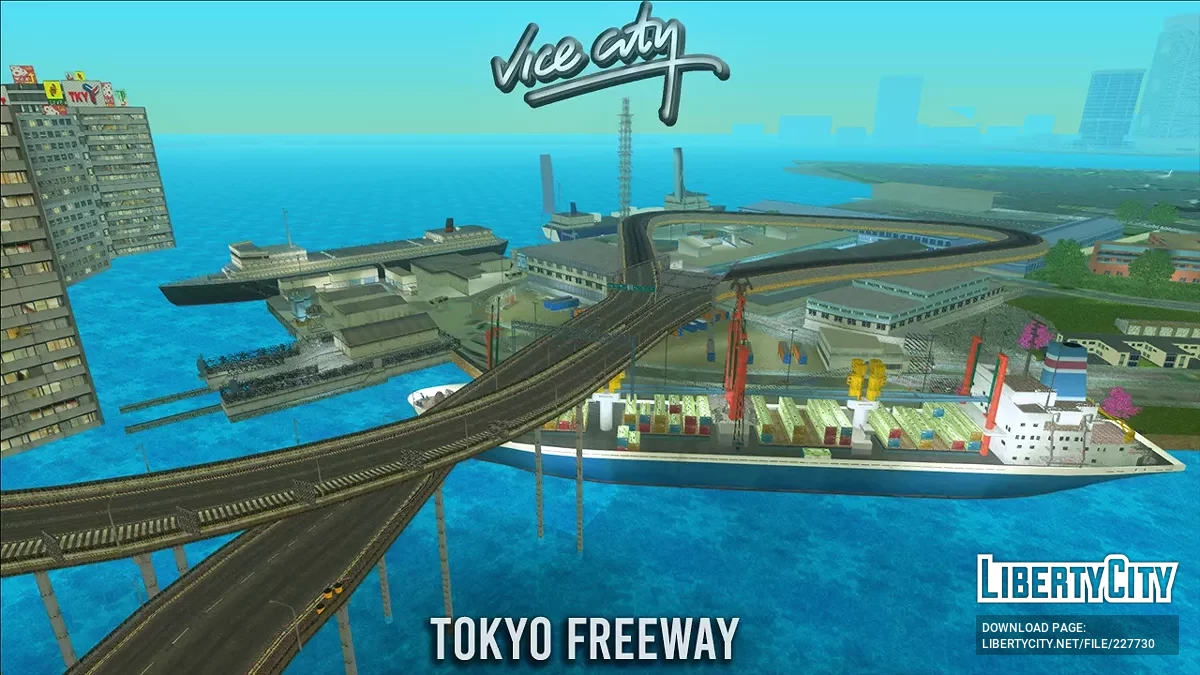 Токийская автострада (VC) / GTA Vice City