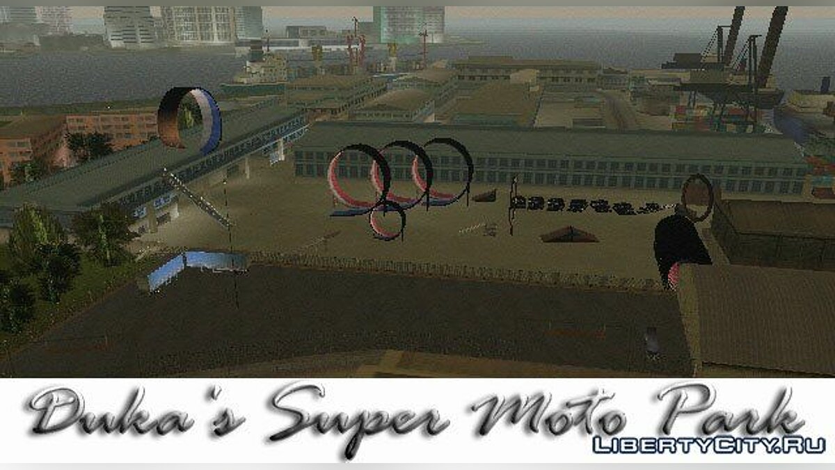 Super park для GTA Vice City - Картинка #1