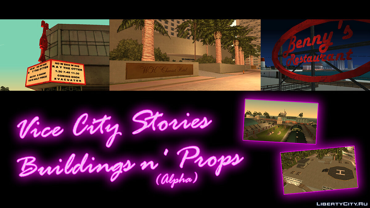 VCS Buildings n 'Props (Alpha) for GTA Vice City - Картинка #1