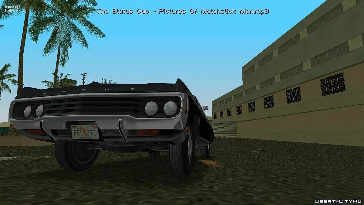 Dodge Polara \'1971 / GTA Vice City