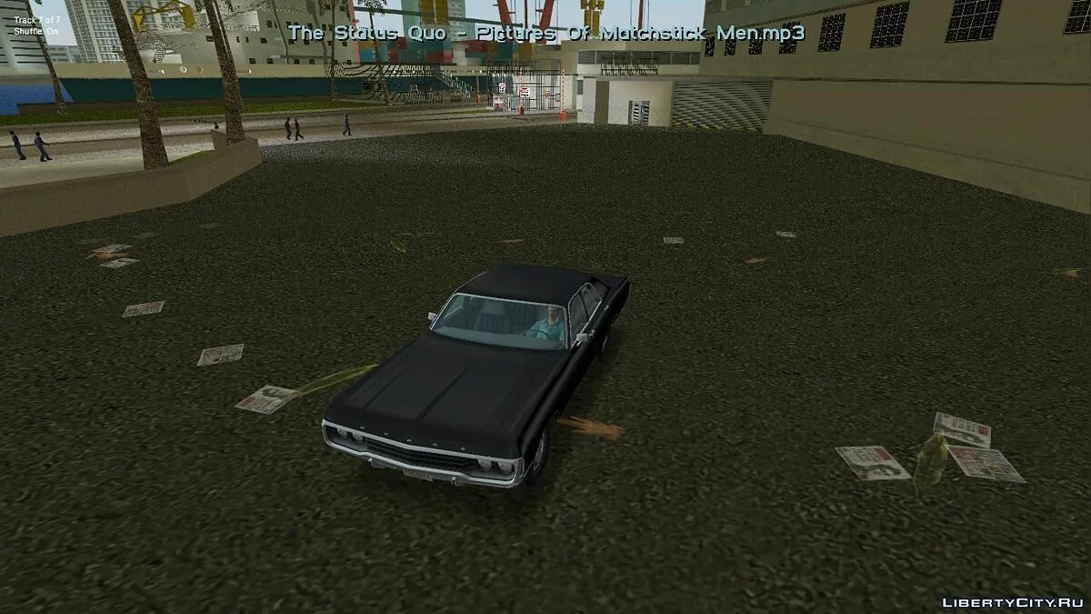 Dodge Polara \'1971 / GTA Vice City