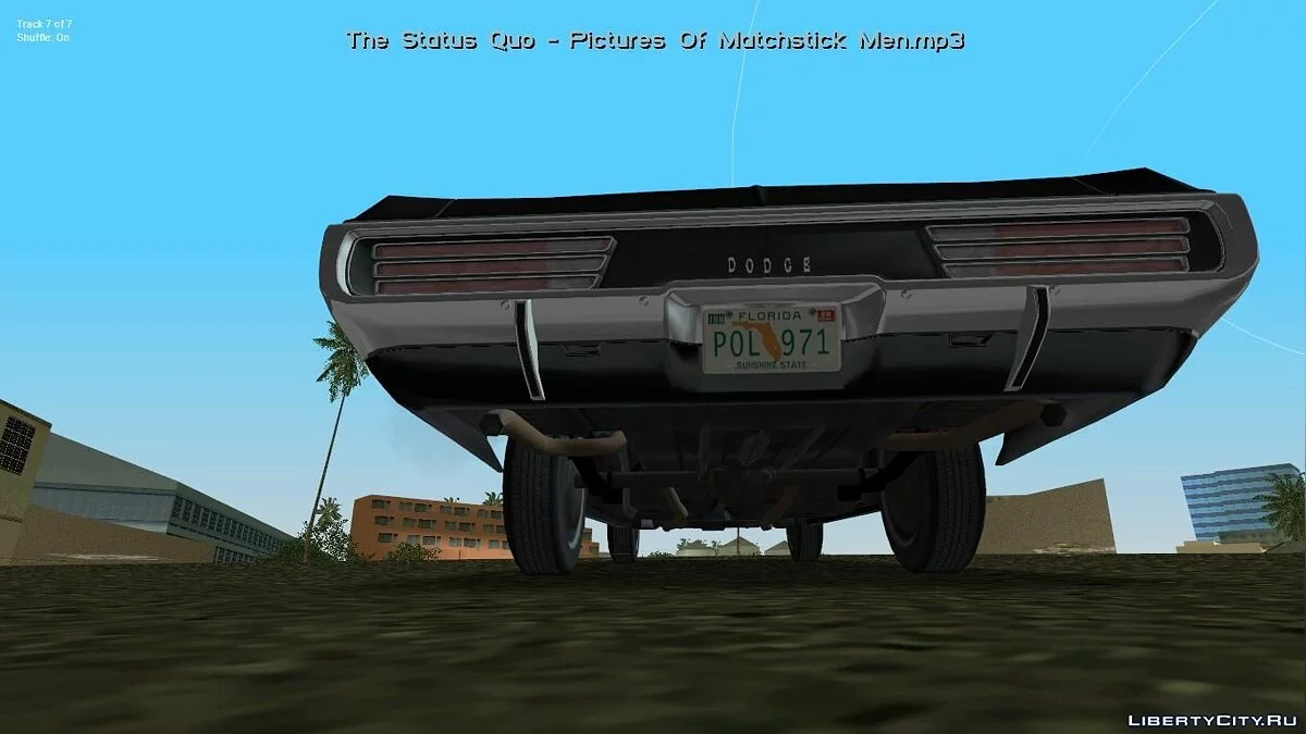 Dodge Polara \'1971 / GTA Vice City