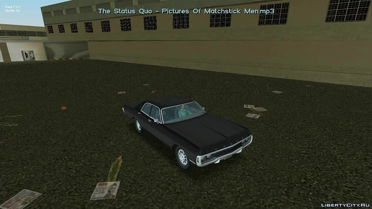 Dodge Polara \'1971 / GTA Vice City