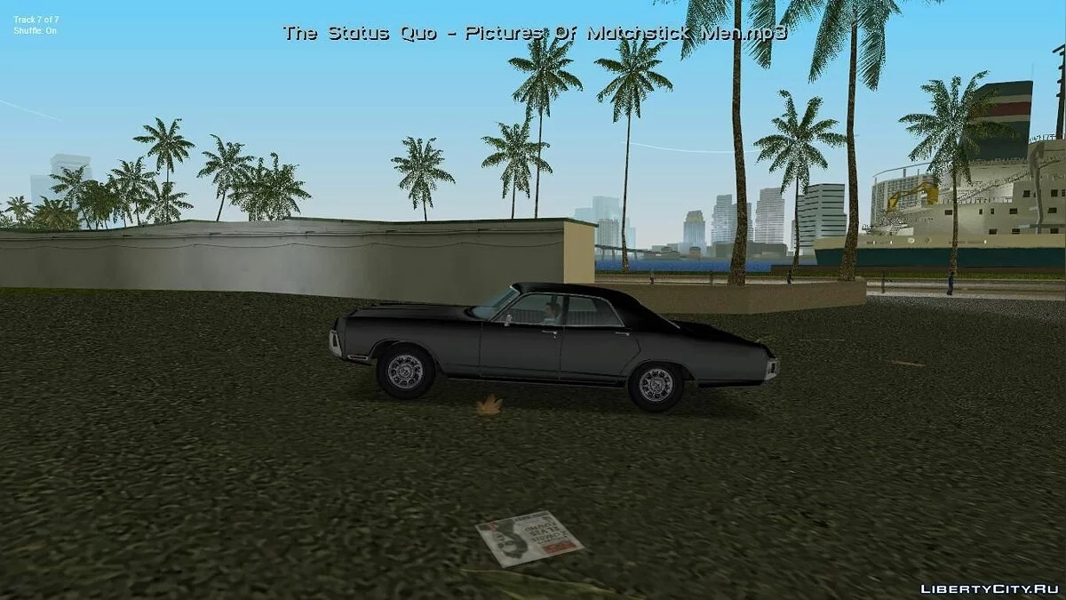 Dodge Polara \'1971 / GTA Vice City