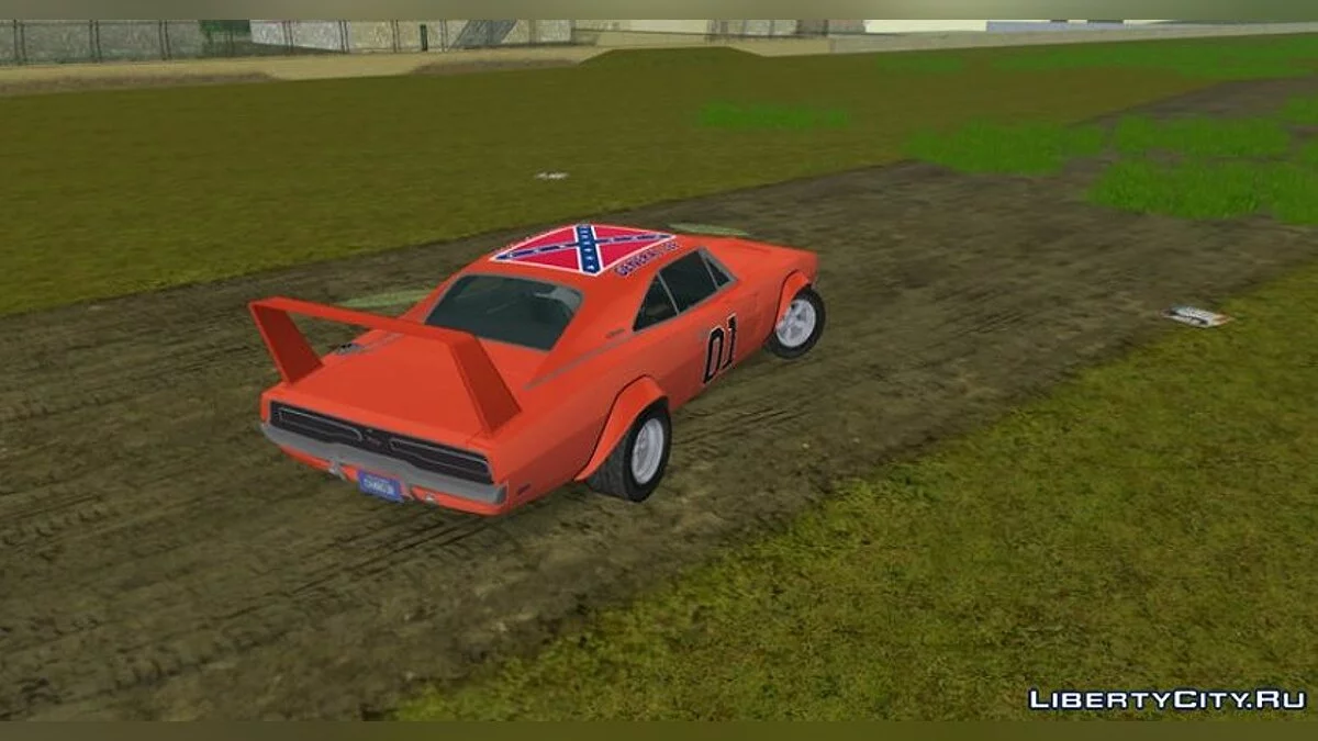 Dodge Charger R/T '69 / GTA Vice City