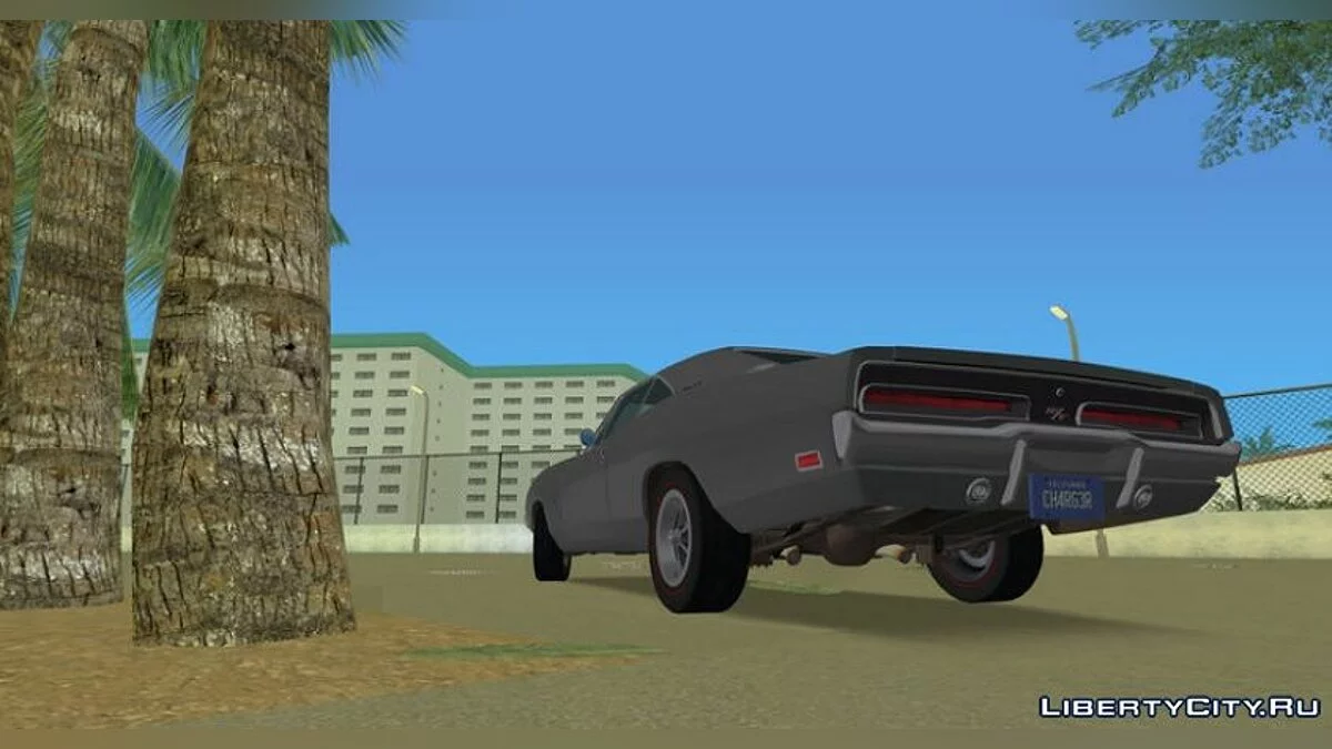 Dodge Charger R/T '69 / GTA Vice City
