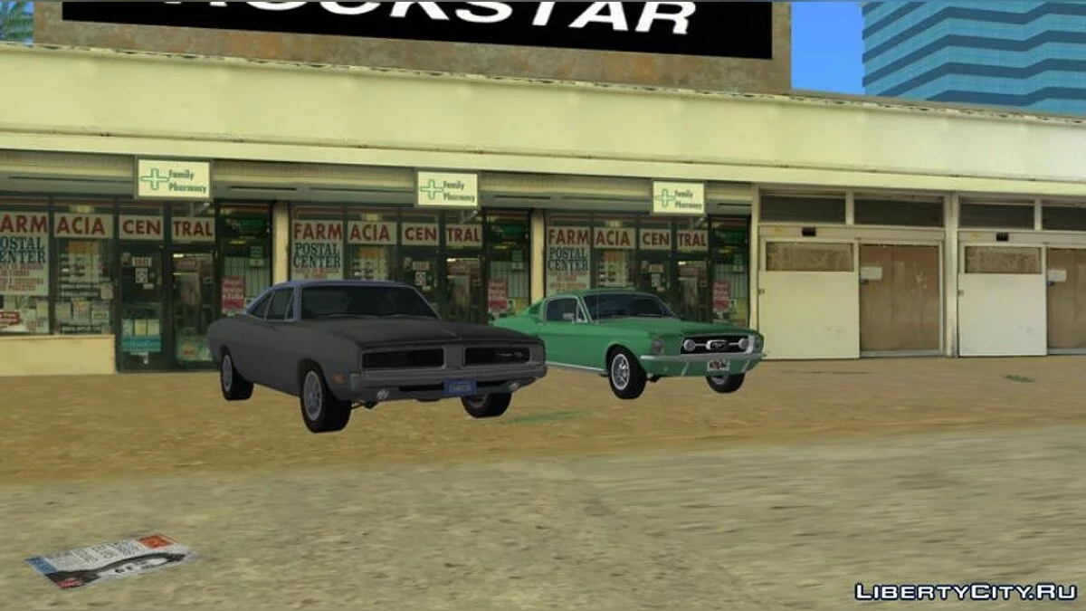 Ford Mustang 390 GT Fastback '67 / GTA Vice City