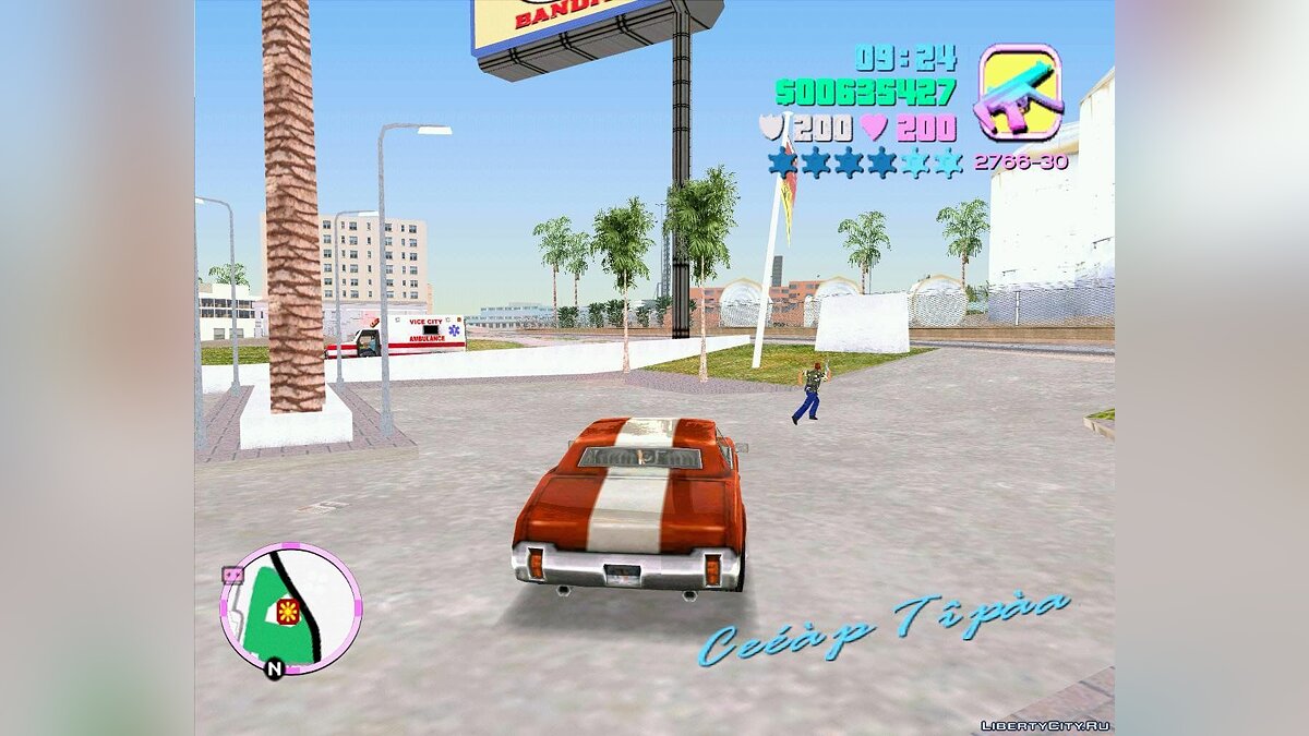 Моды для GTA Vice City: 1610 модов на ГТА Вайс Сити / Файлы отсортированы  по скачиваниям в порядке возрастания / Страница 141