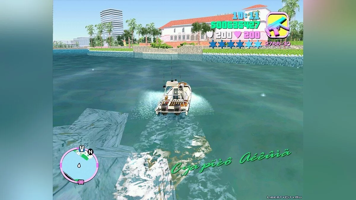 ENB for Vice City v 2 / GTA Vice City