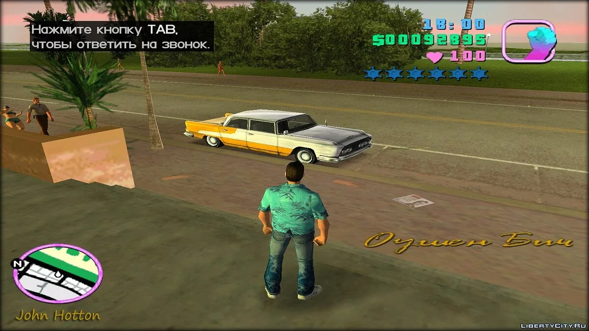Enb series for Vice City v2.1 / GTA Vice City