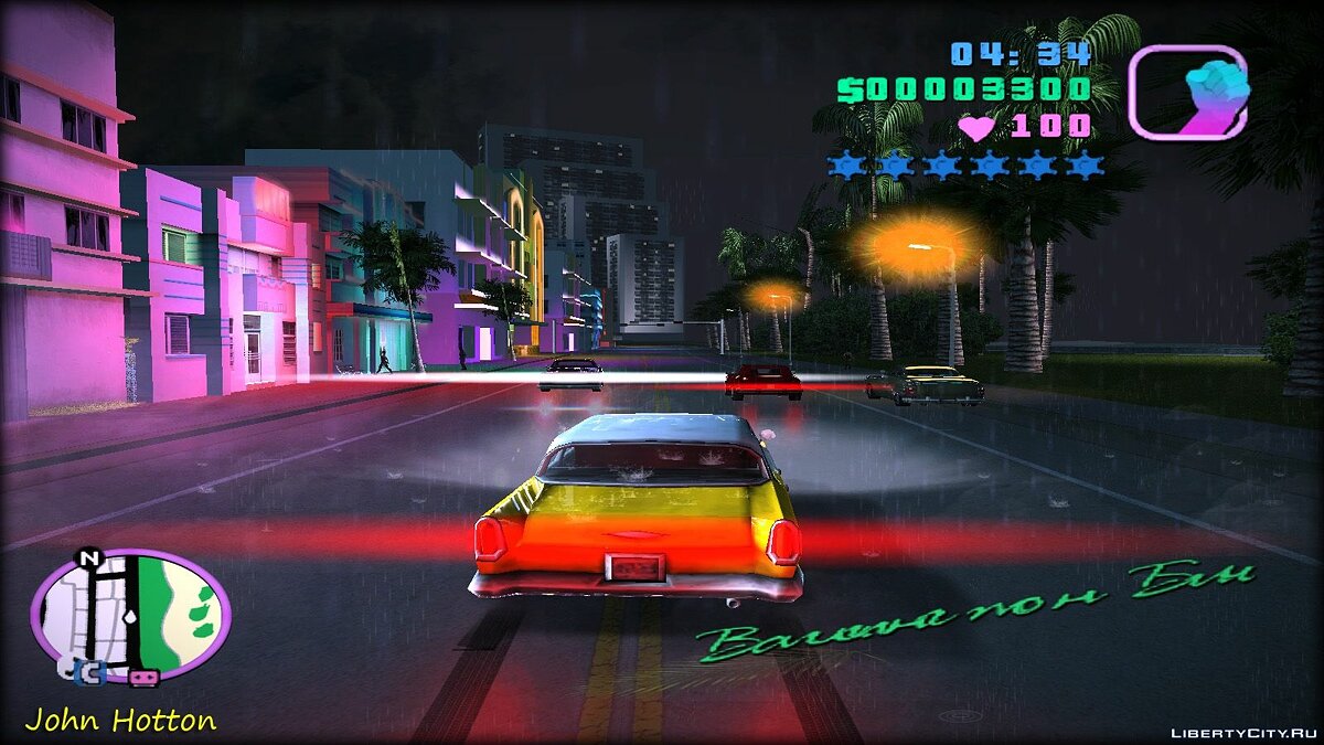 Файлы для GTA Vice City: машины, моды, скины