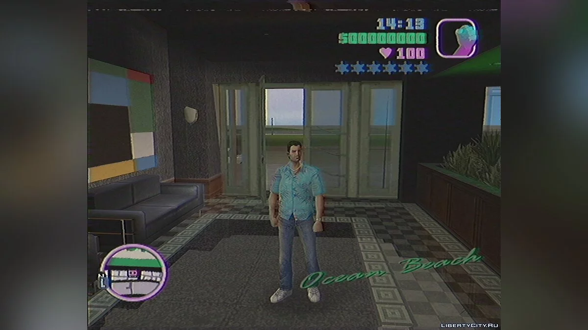 Vice City on VHS (ReShade) / GTA Vice City