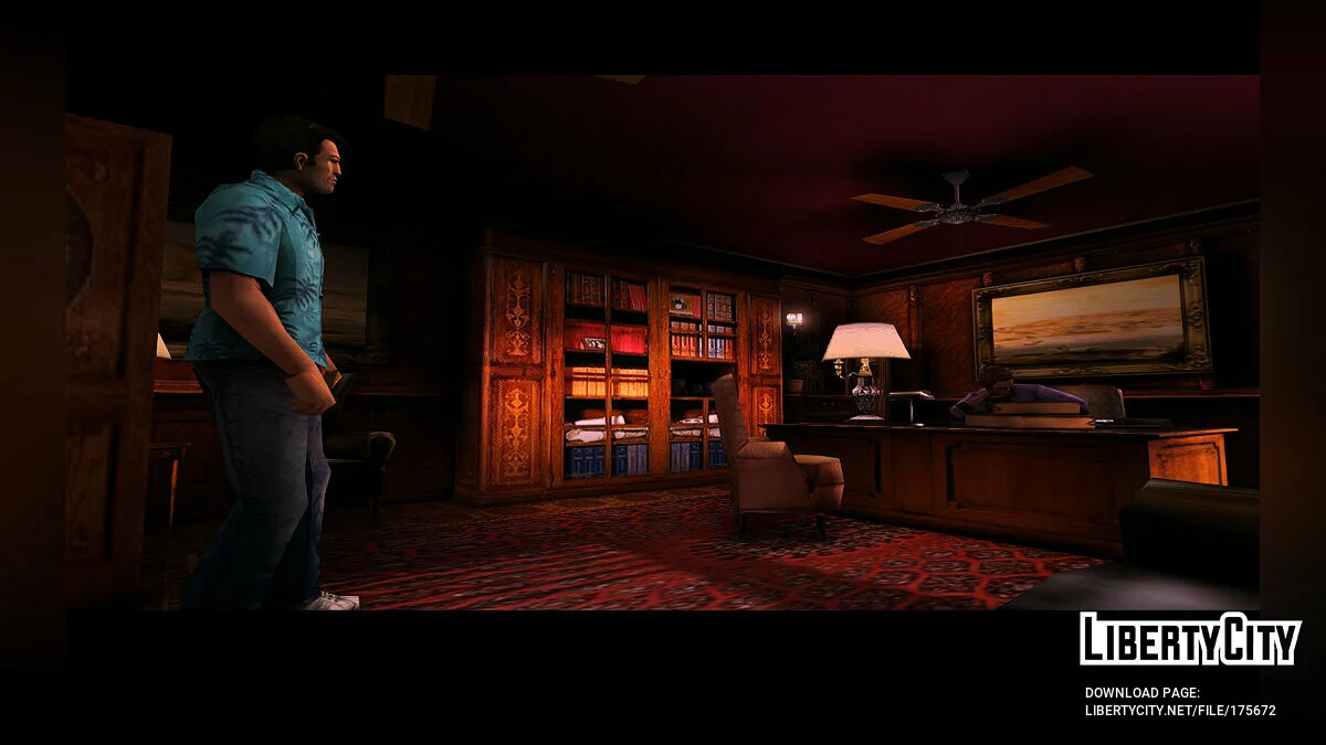 «Ваши воспоминания» - ReShade настройка / GTA Vice City