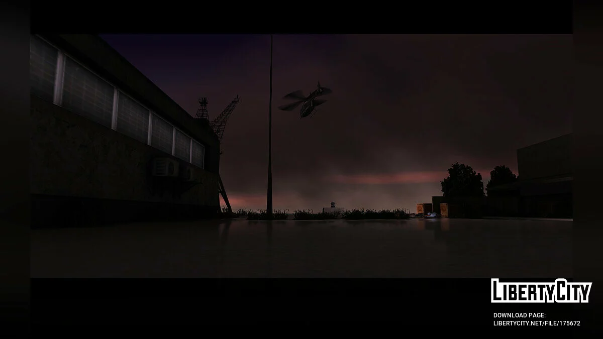 «Ваши воспоминания» - ReShade настройка / GTA Vice City