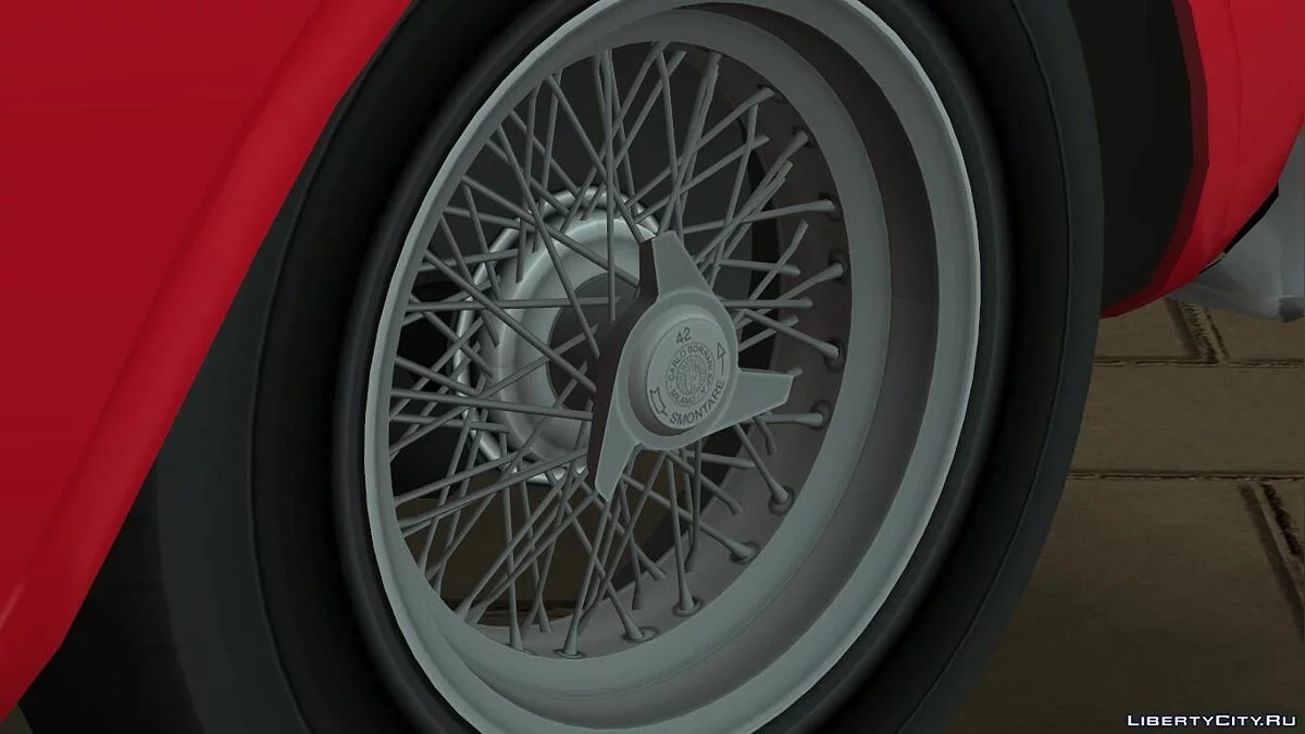 Ferrari 250 California 1963 / GTA Vice City