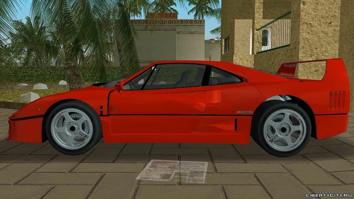 Ferrari F40 