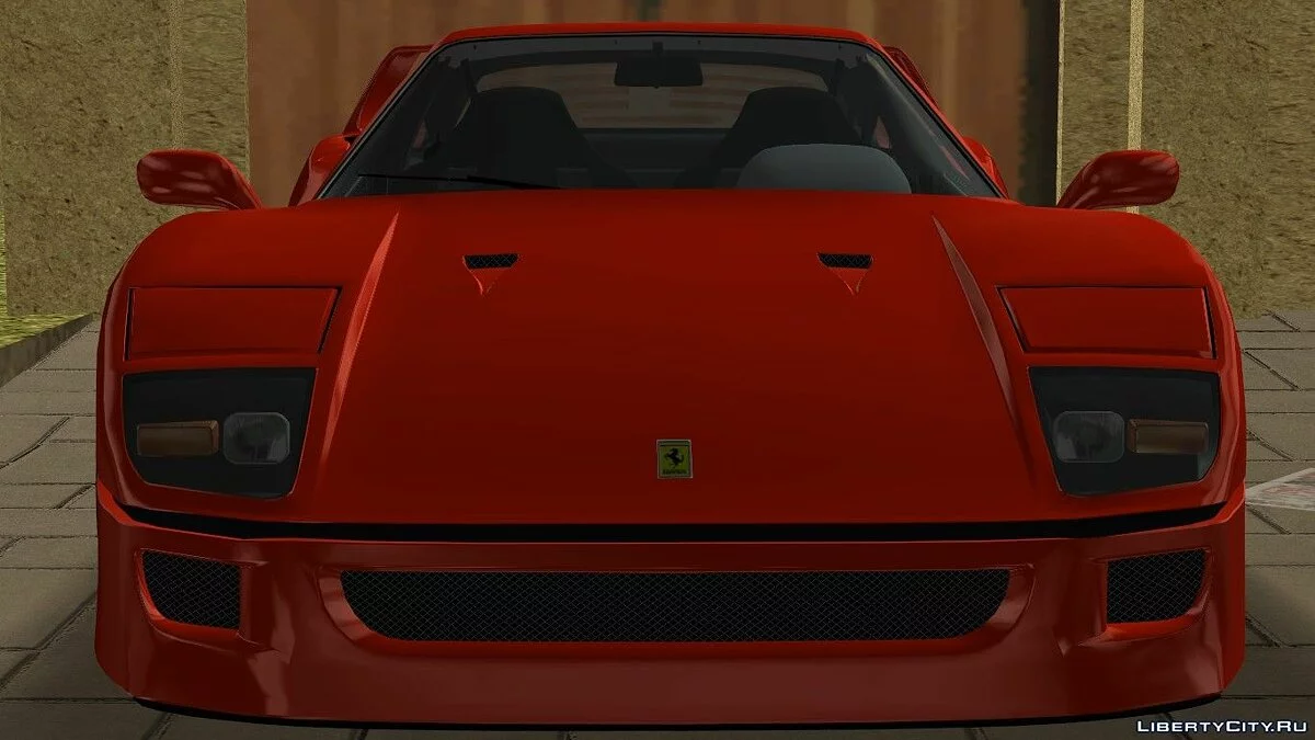 Ferrari F40 