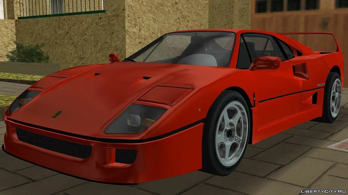 Ferrari F40 