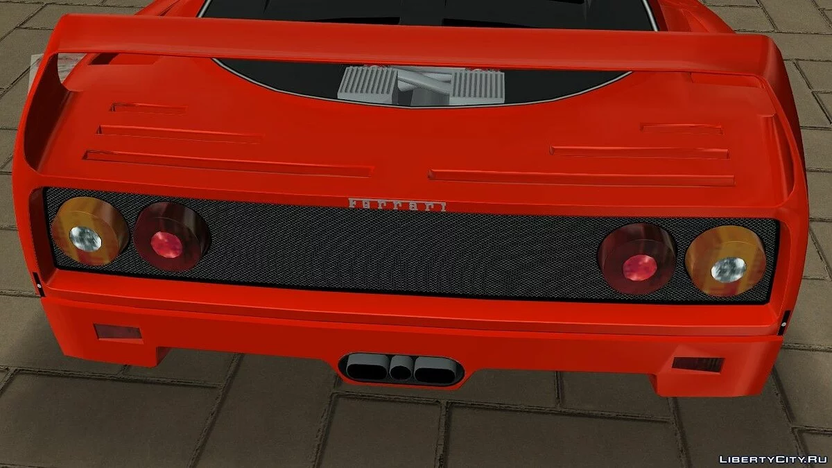 Ferrari F40 