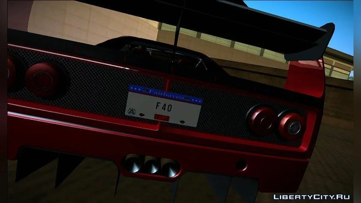 Ferrari F40 Competizione 1989 / GTA Vice City