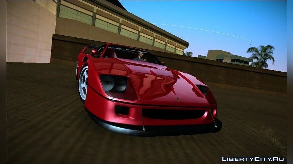 Ferrari F40 Competizione 1989 / GTA Vice City