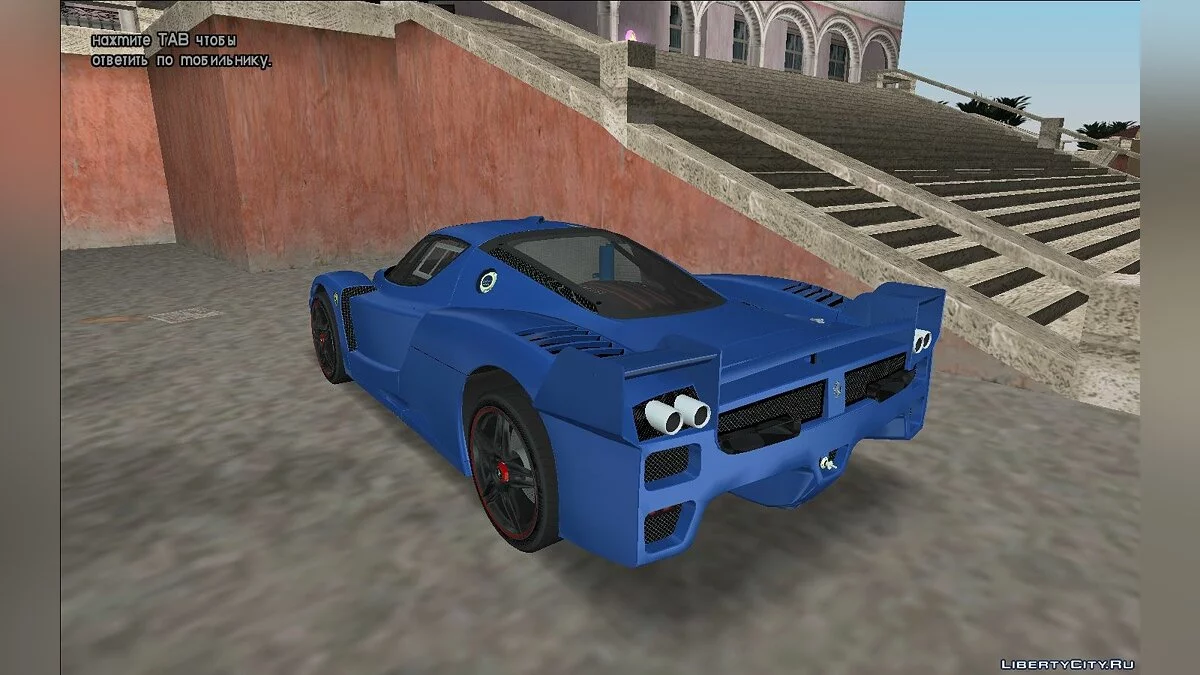 2005 Ferrari FXX / GTA Vice City