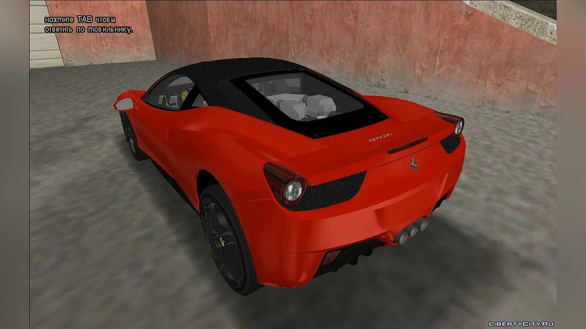Ferrari 458 Italia TT Black Revel / GTA Vice City