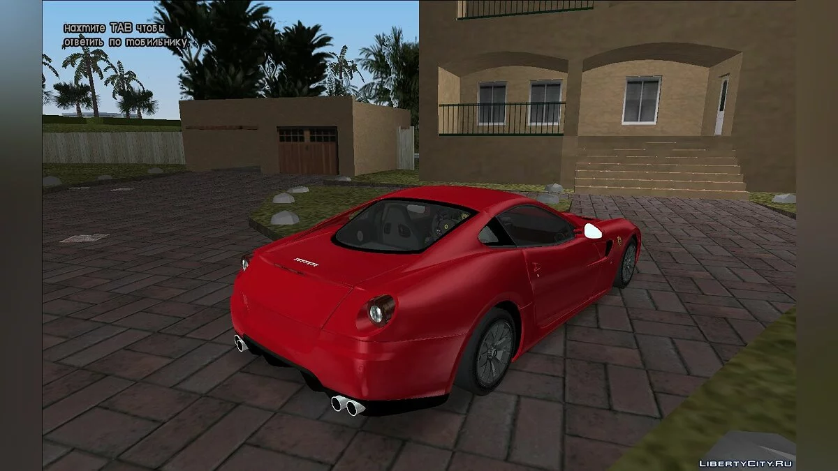 Ferrari 599 GTB TT Black Revel / GTA Vice City