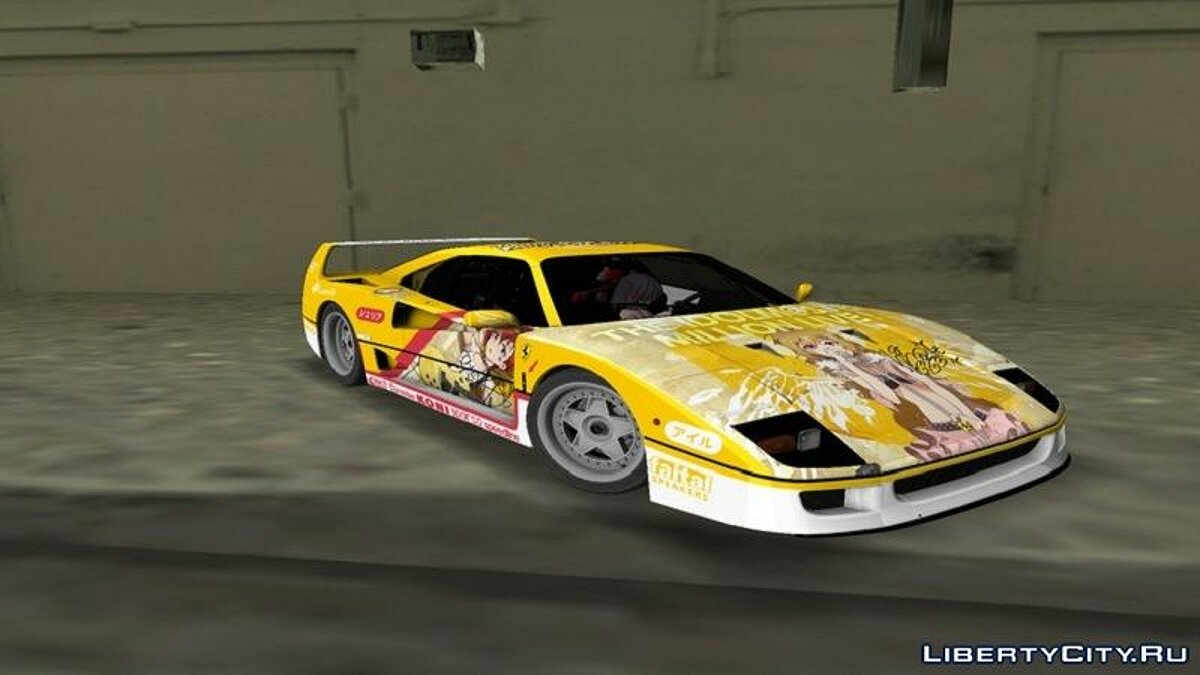 Ferrari F40 для GTA Vice City - Картинка #1