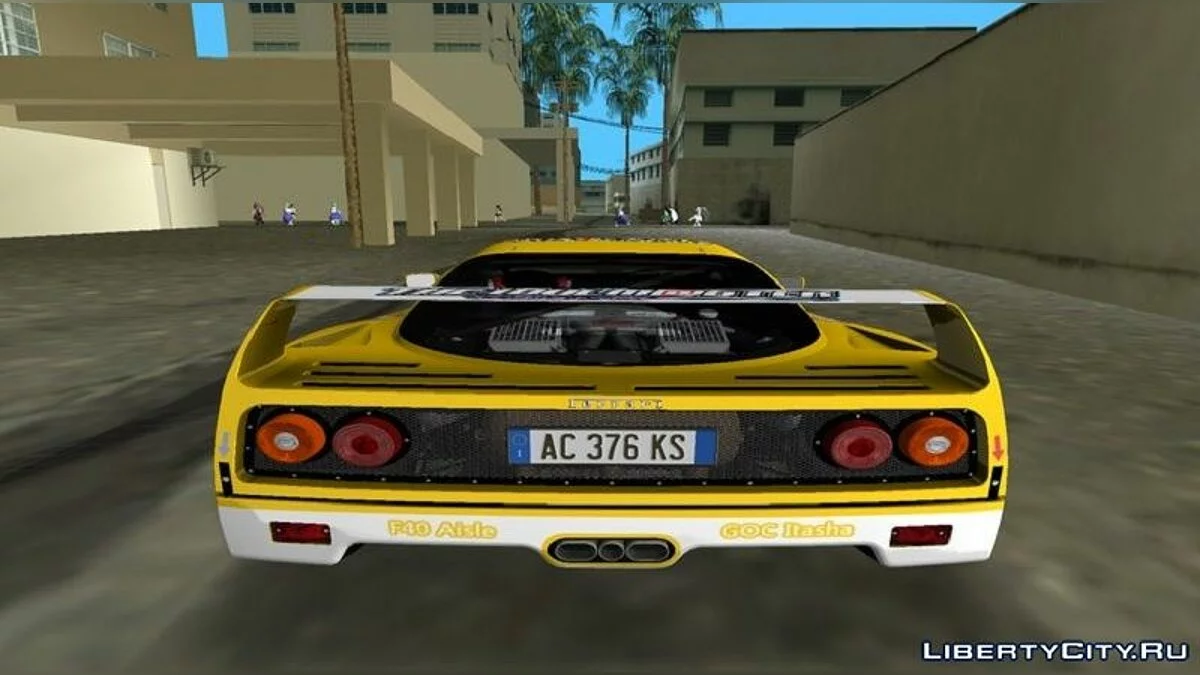 Ferrari F40 / GTA Vice City