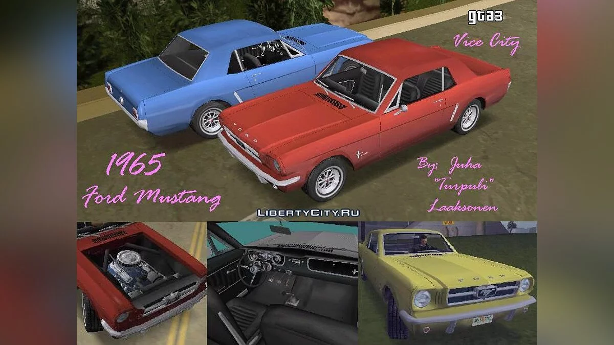1965 Ford Mustang / GTA Vice City