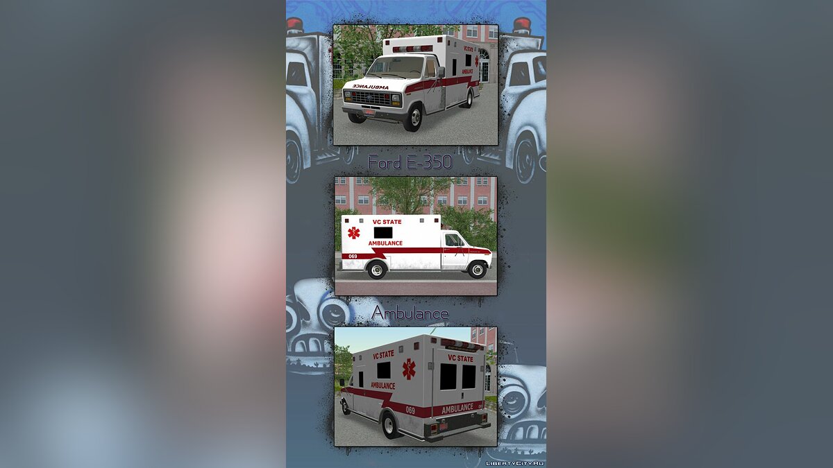 Ford E-350 Ambulance для GTA Vice City - Картинка #1