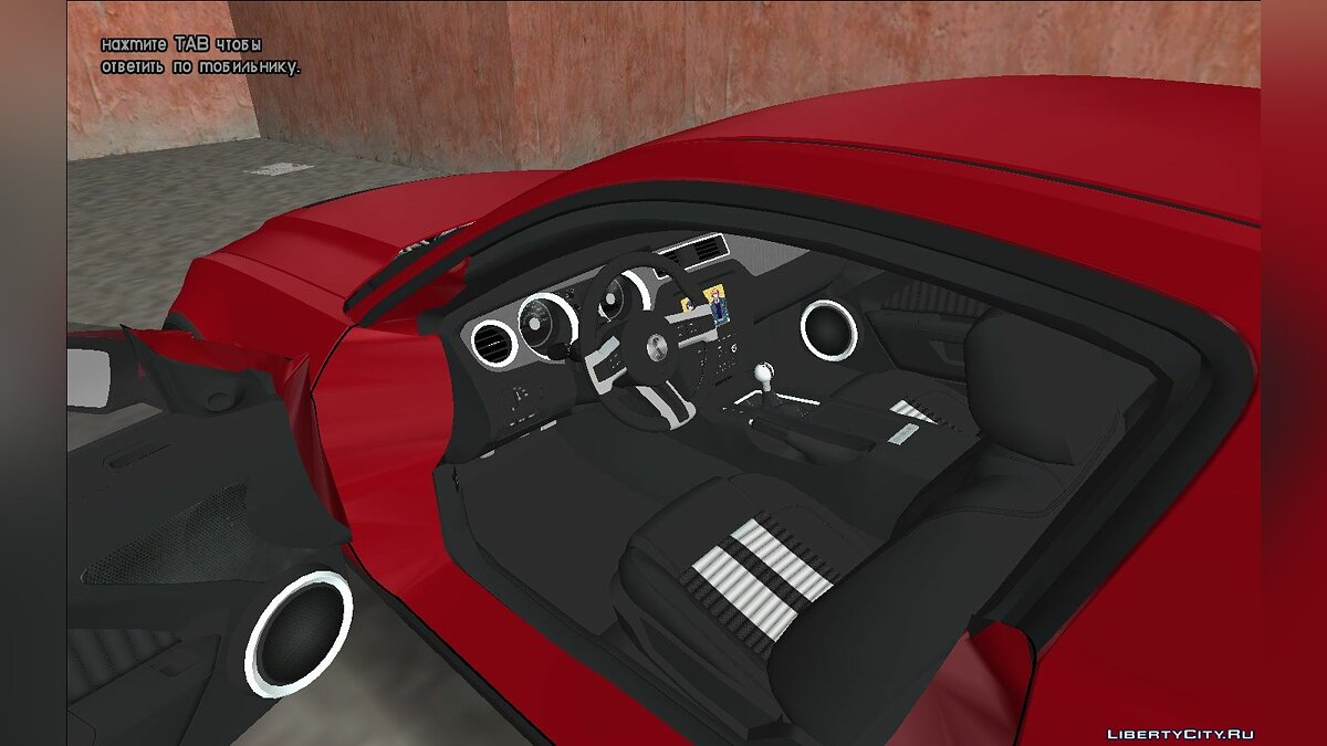 Ford Shelby GT500 TT Black Revel для GTA Vice City - Картинка #4