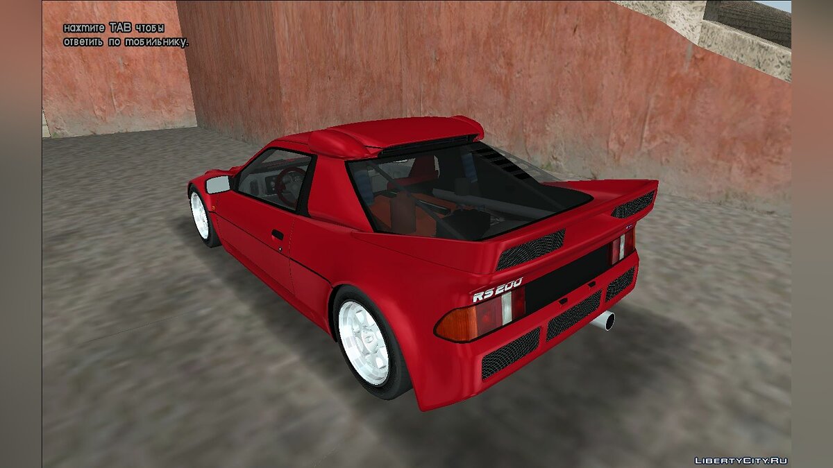1985 Ford RS200 Evolution for GTA Vice City - Картинка #2