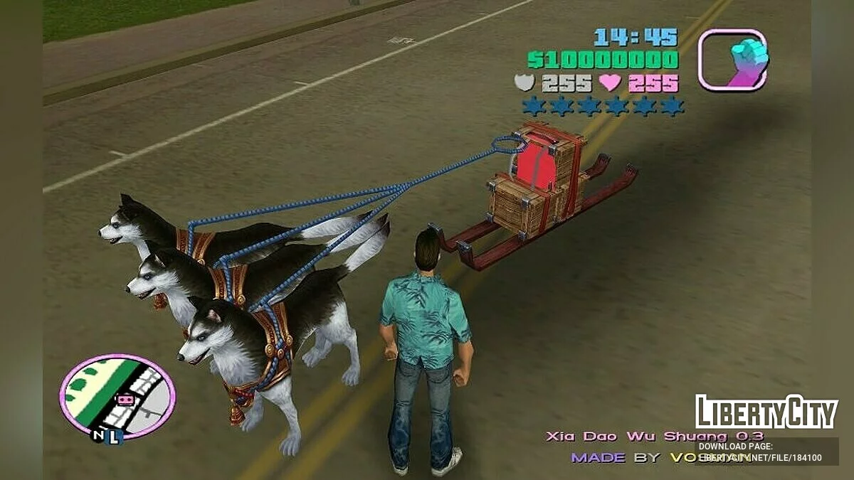Собачья упряжка / GTA Vice City